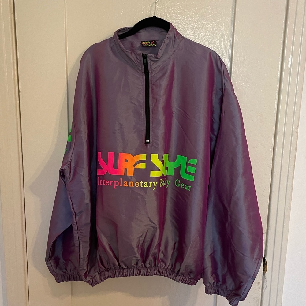 Surf style purple iridescent wind breaker with pockets!